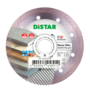 Disco Decor Slim