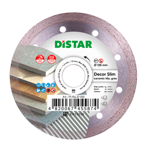 Disco Decor Slim